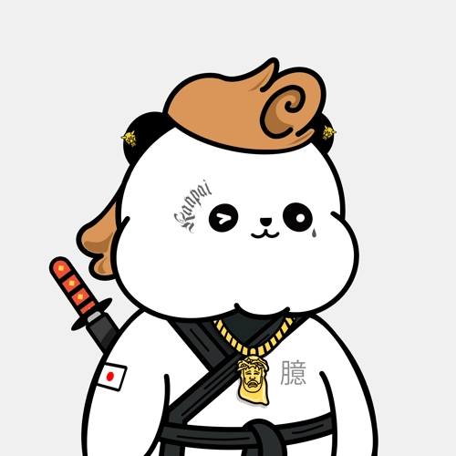 Kanpai Panda