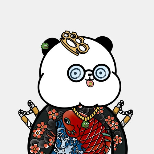 Kanpai Panda