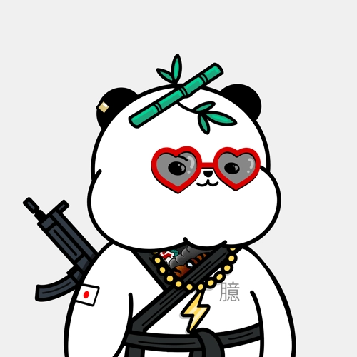 Kanpai Panda