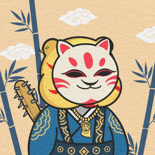 Kanpai Panda