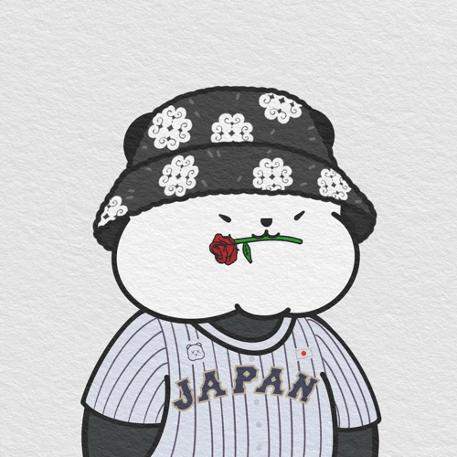 Kanpai Panda