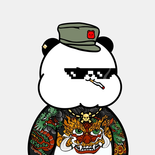 Kanpai Panda