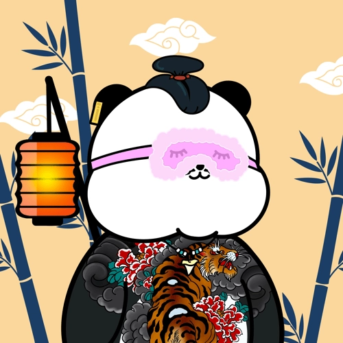 Kanpai Panda