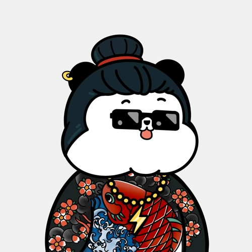 Kanpai Panda