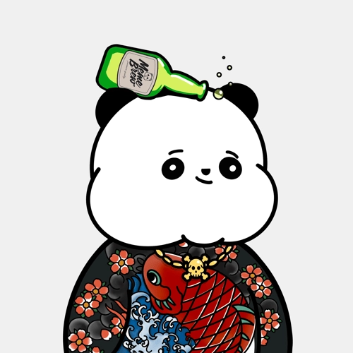 Kanpai Panda
