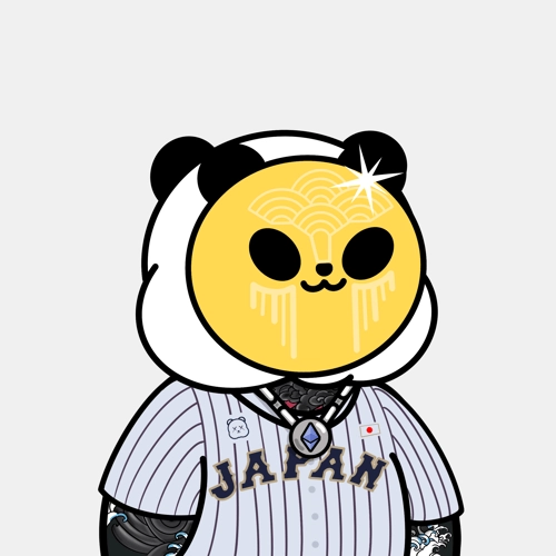 Kanpai Panda