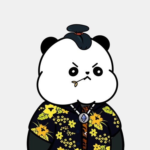 Kanpai Panda