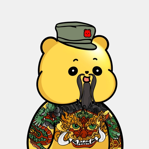 Kanpai Panda