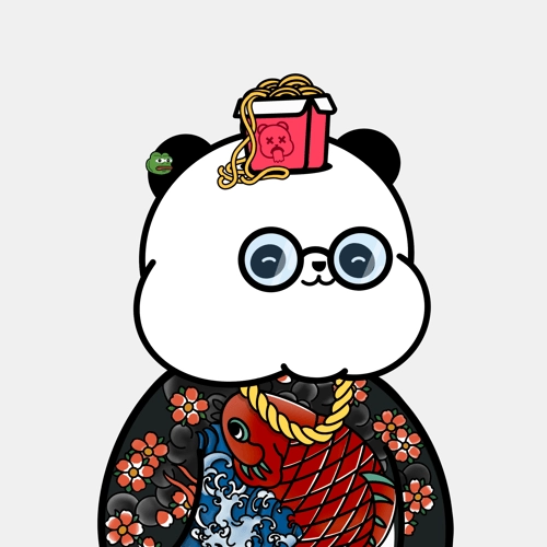 Kanpai Panda