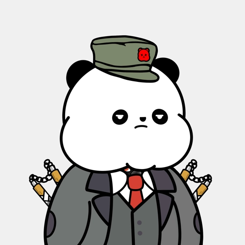 Kanpai Panda