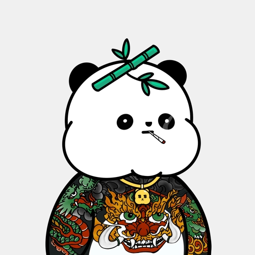 Kanpai Panda