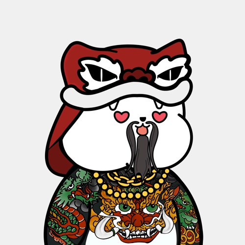 Kanpai Panda