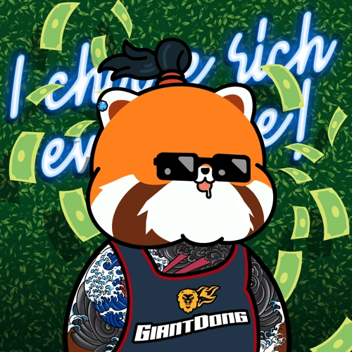 Kanpai Panda