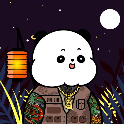 Kanpai Panda