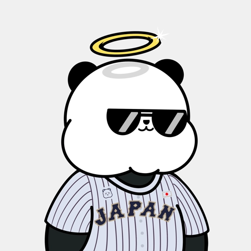 Kanpai Panda