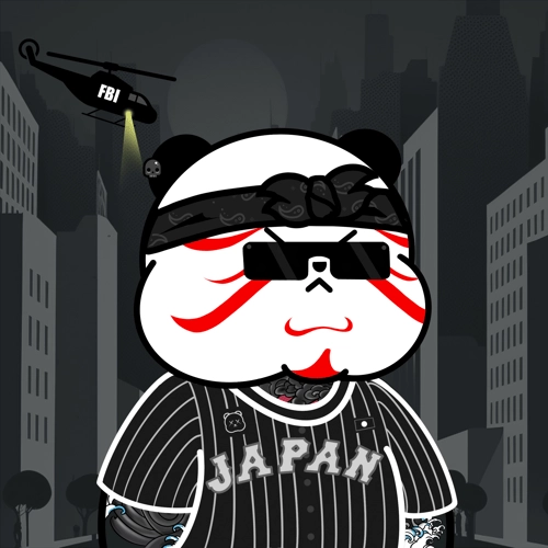 Kanpai Panda