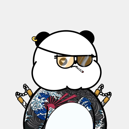 Kanpai Panda