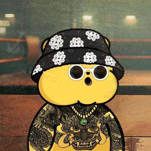 Kanpai Panda