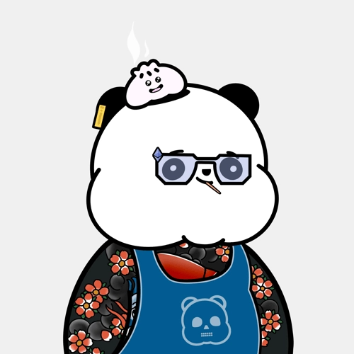 Kanpai Panda
