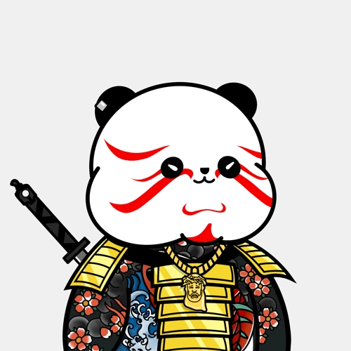 Kanpai Panda
