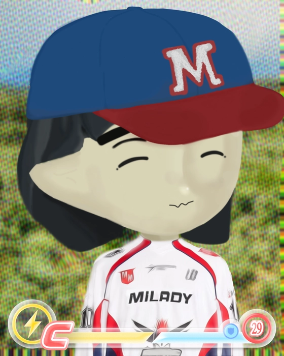 Milady 1217