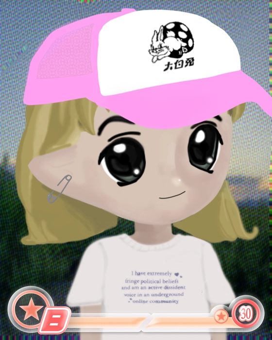 Milady 1231