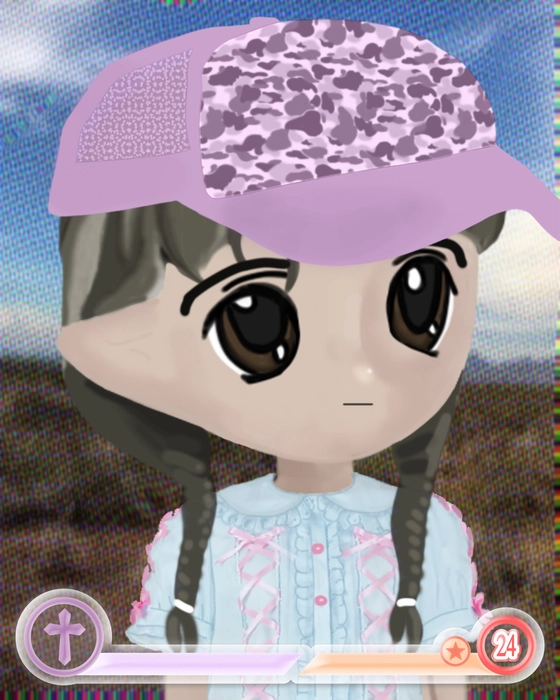 Milady 3351